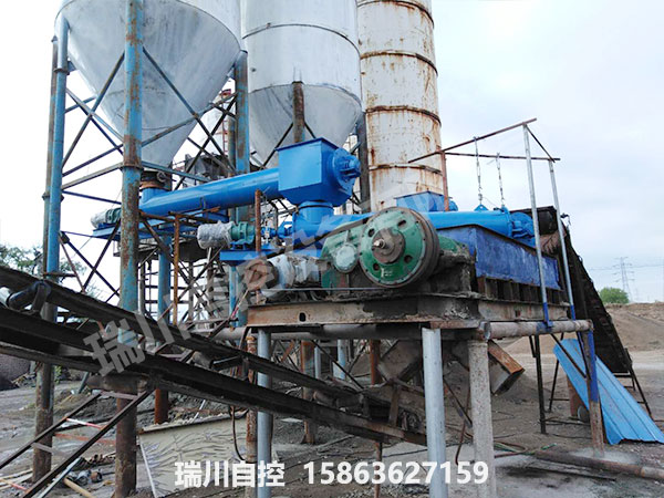 计量绞龙输送机