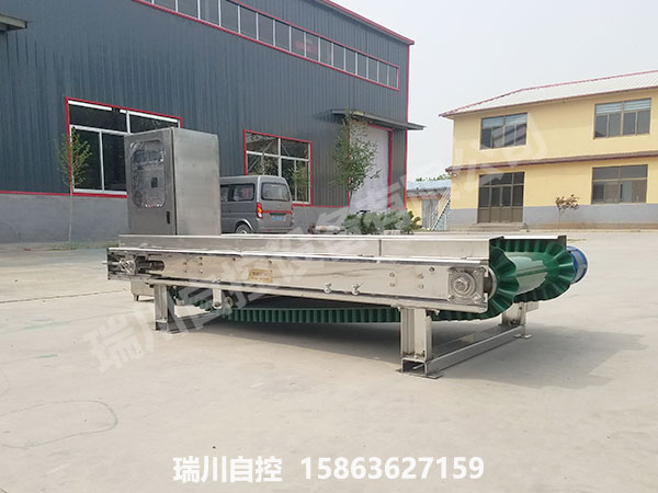 不锈钢皮带秤