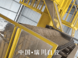 粮食