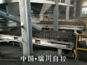 矿石